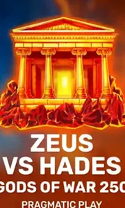 Zeus vs Hades - Gods of War 250